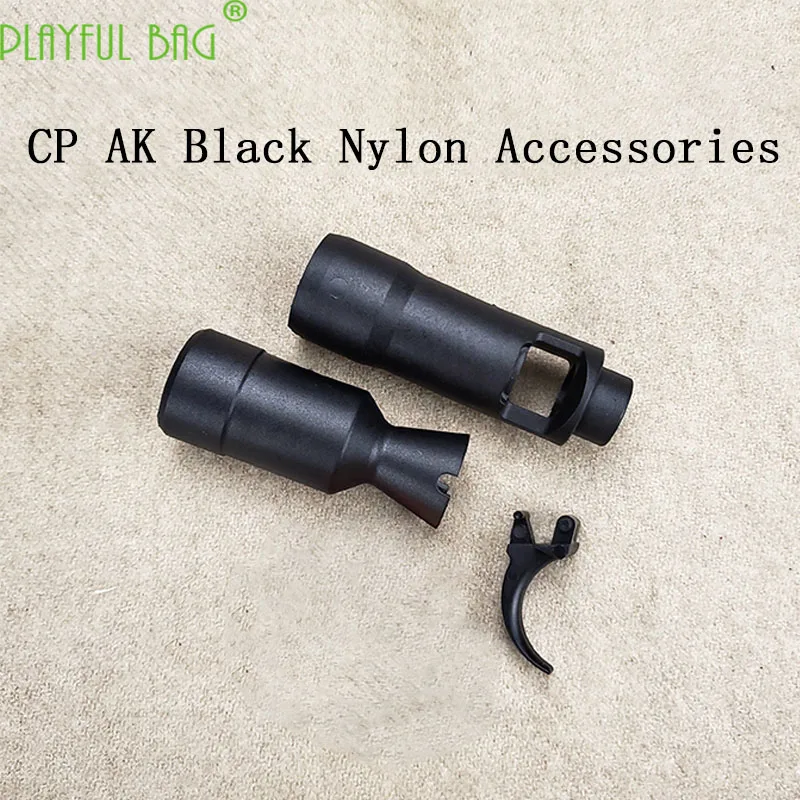 Маленькие нейлоновые черные детали для активного отдыха CS CP AK105 AK74M пулемет с