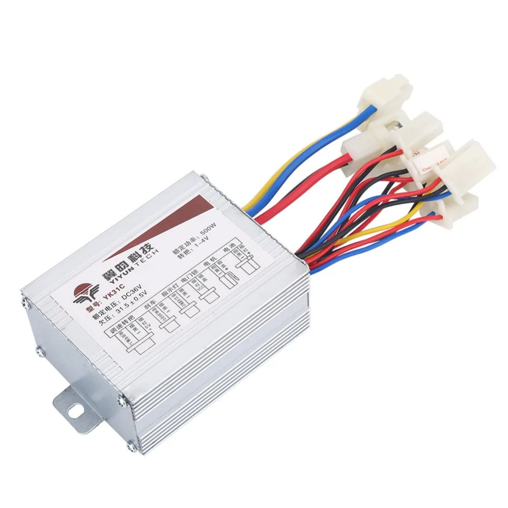 Матовый контроллер 24 V/36 V/48 V 250/350/500W DC электрический велосипед матовый контроллер коробки Электрический велосипед Скутер E-аксессуар для велосипеда