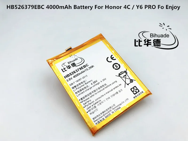 Высокое качество HB526379EBC 4000 mAh Батарея для Honor 4C Pro/Y6 PRO наслаждаться 5 TIT AL00 CL10