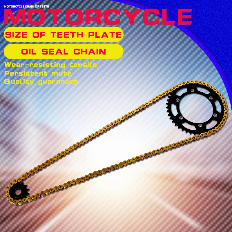 Комплект аксессуаров DID цепь с уплотнительным кольцом комплект зубчатых