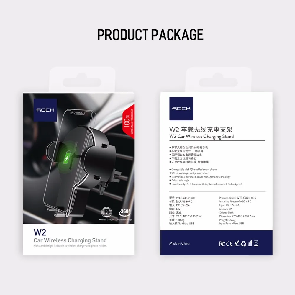 Qi Беспроводное Автомобильное зарядное устройство ROCK беспроводное автомобильное