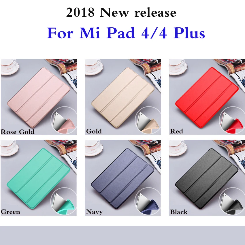 Новое высокое качество для Xiaomi Mi Pad 4 Plus 10 1 дюймов Чехол полная защита Мягкий