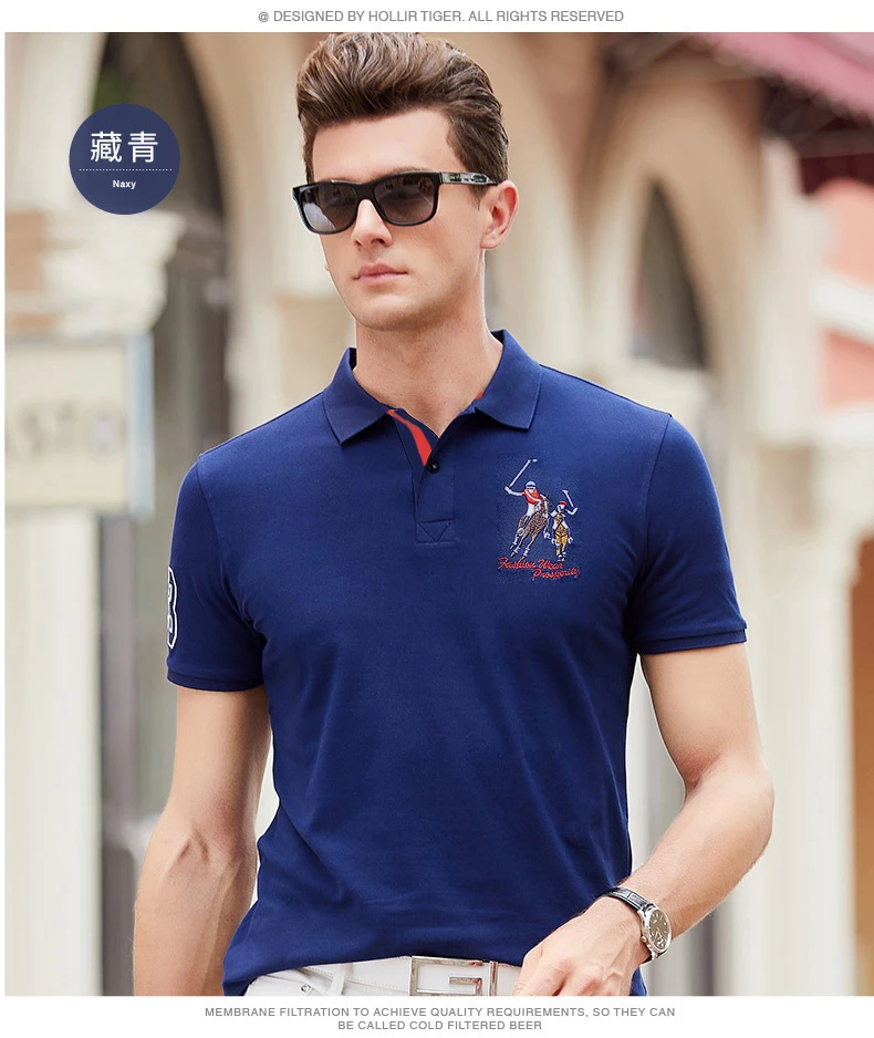 Летняя модная мужская рубашка поло с коротким рукавом бренд поло homme camisa размера плюс деловая повседневная мужская одежда hommes Топы И Футболки