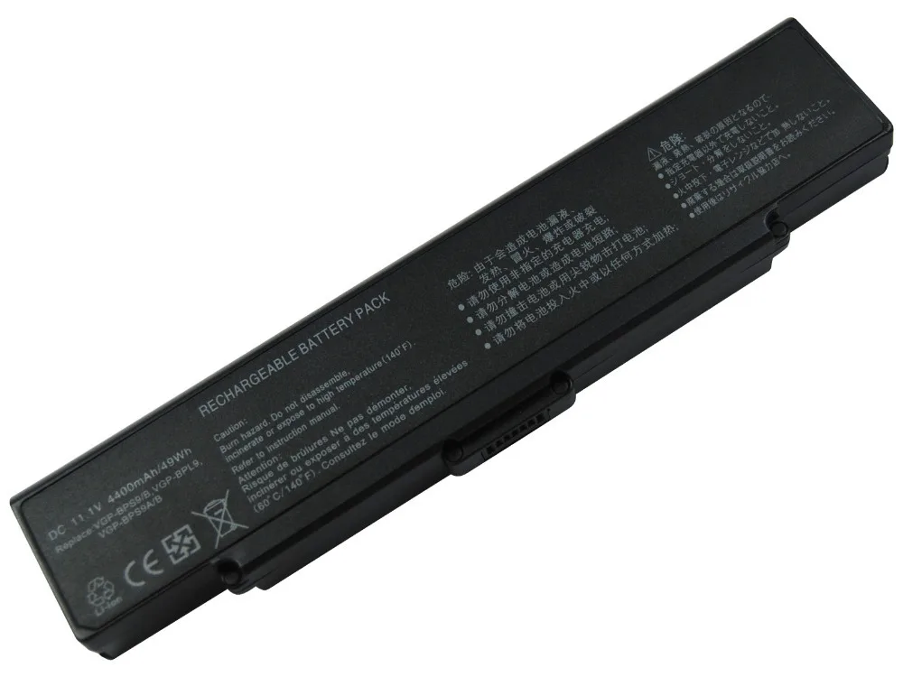 LMDTKV Новая батарея для ноутбука SONY VGP BPS9 BPS9B/S BPS9/S BPS9A/B BPS9/B BPS9A|battery a|battery forbattery replacement |