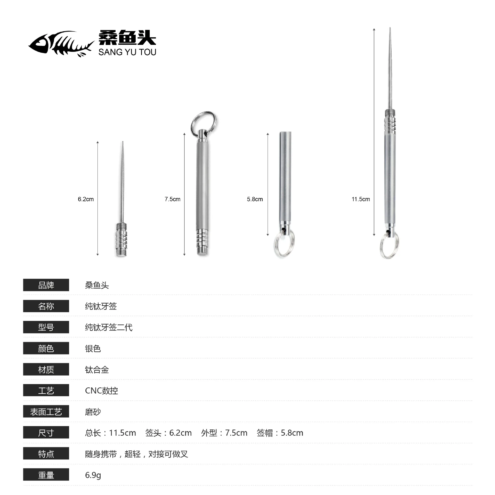 3 В. Титановый сплав роторная док-зубочистка и водонепроницаемый держатель