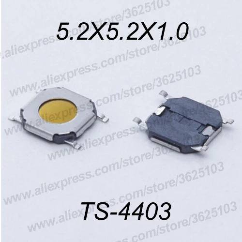 50 шт./лот SMD 4*4*1,5 мм(5,2*5,2*1,5 мм) тактильная тактовая кнопка микропереключатель мгновенная кнопка Медная головка/резиновая головка и т. Д