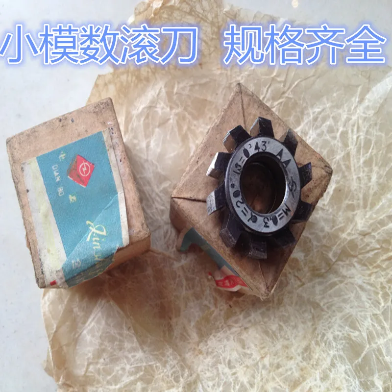 Зубчатый резак для варочной панели m1(13*32 мм) | Инструменты