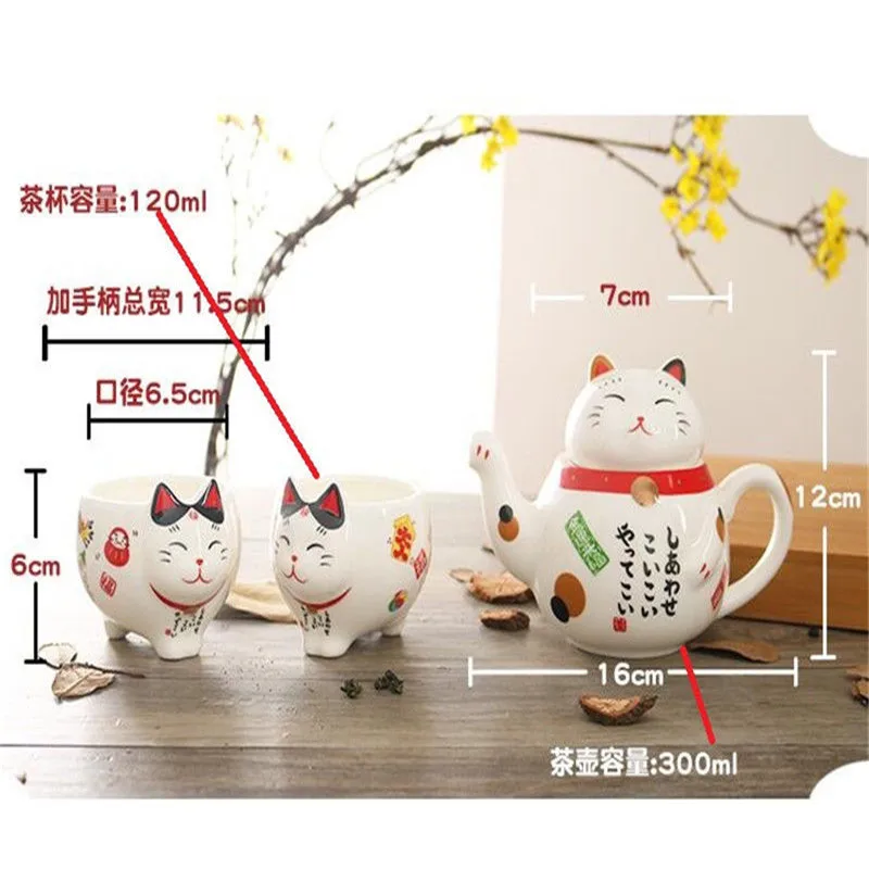 Японский керамический чайный набор счастливая кошка Манеки Неко 1 горшок 2 чайные