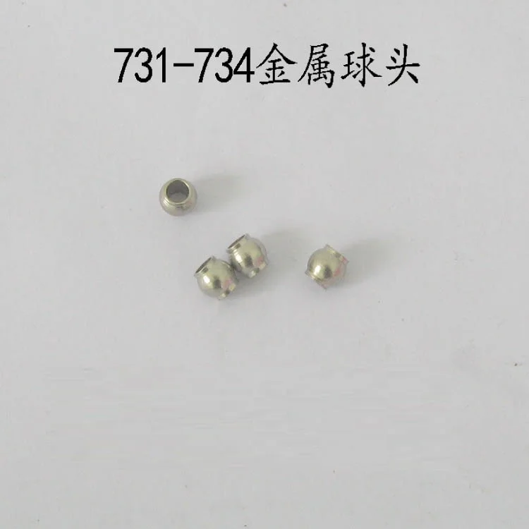 M0478 металлическая шаровая Головка 1/16 Huanqi HQ734A 734 733 732 731 привод на все колеса