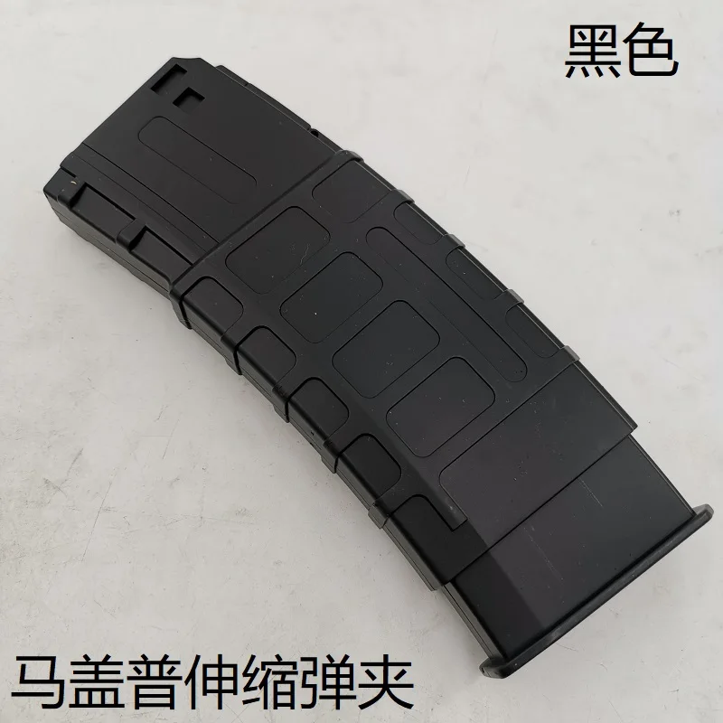 Журналы для Jinming 8th 9th 10th Scar Bingfeng P90 телескопические части для модификации геля бластера - Цвет: Telescopic Black