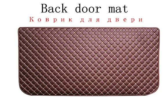 Полный Комплект ковриков для багажника автомобиля + коврик задней двери Toyota Land