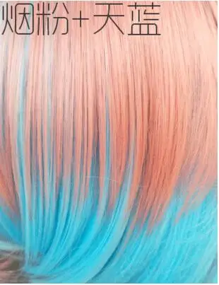 8 DM-WIG12) Смола японского аниме кигуруми косплей маска Лолита кроссдрессер BJD маски парик 70 см - Цвет: 8