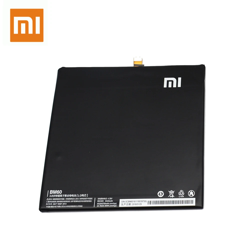 BM60 для Xiaomi Pad 1 Mipad A0101 литий ионная полимерная аккумуляторная батарея большой