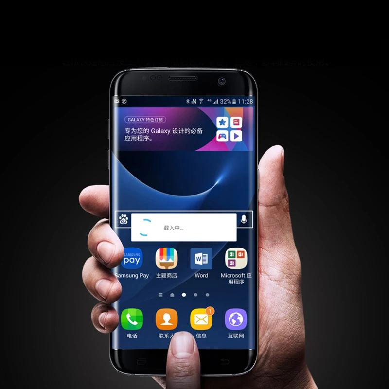 3D мягкие изогнутые Экран протектор для samsung Galaxy S9 S9 плюс S7 Edge Full Cover Защитная пленка для S8 A7(Не закаленное Стекло