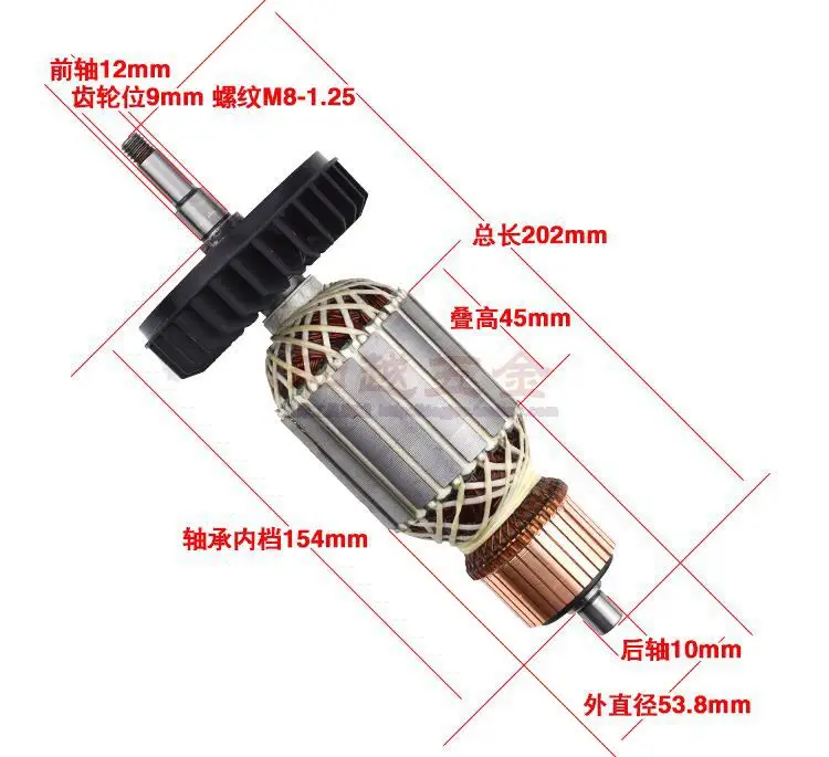 220-240 В арматура роторный якорь двигатель Замена для MAKITA GA 9020 GA 7020 GA9020 GA7020 GTPSE 517794-5 517793-7 угловая шлифовальная машина