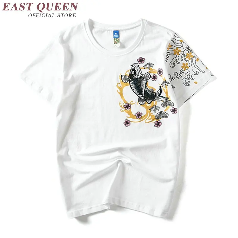 Новинка 2018 модные мужские рубашки традиционная Мужская одежда футболка