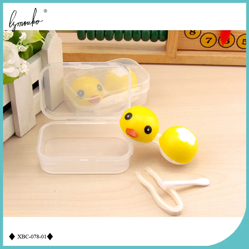 Lymouko милый маленький желтый утка Портативный Карманный чехол для контактных линз
