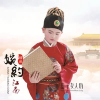 xiao tai sui little emperor costume for photography or childrens day performance costume hanfu