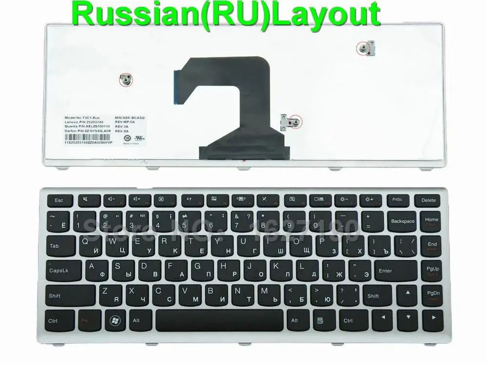 Новый RU Русский Клавиатура для LENOVO U410 серебряная рамка черный Ноутбук Клавиатуры