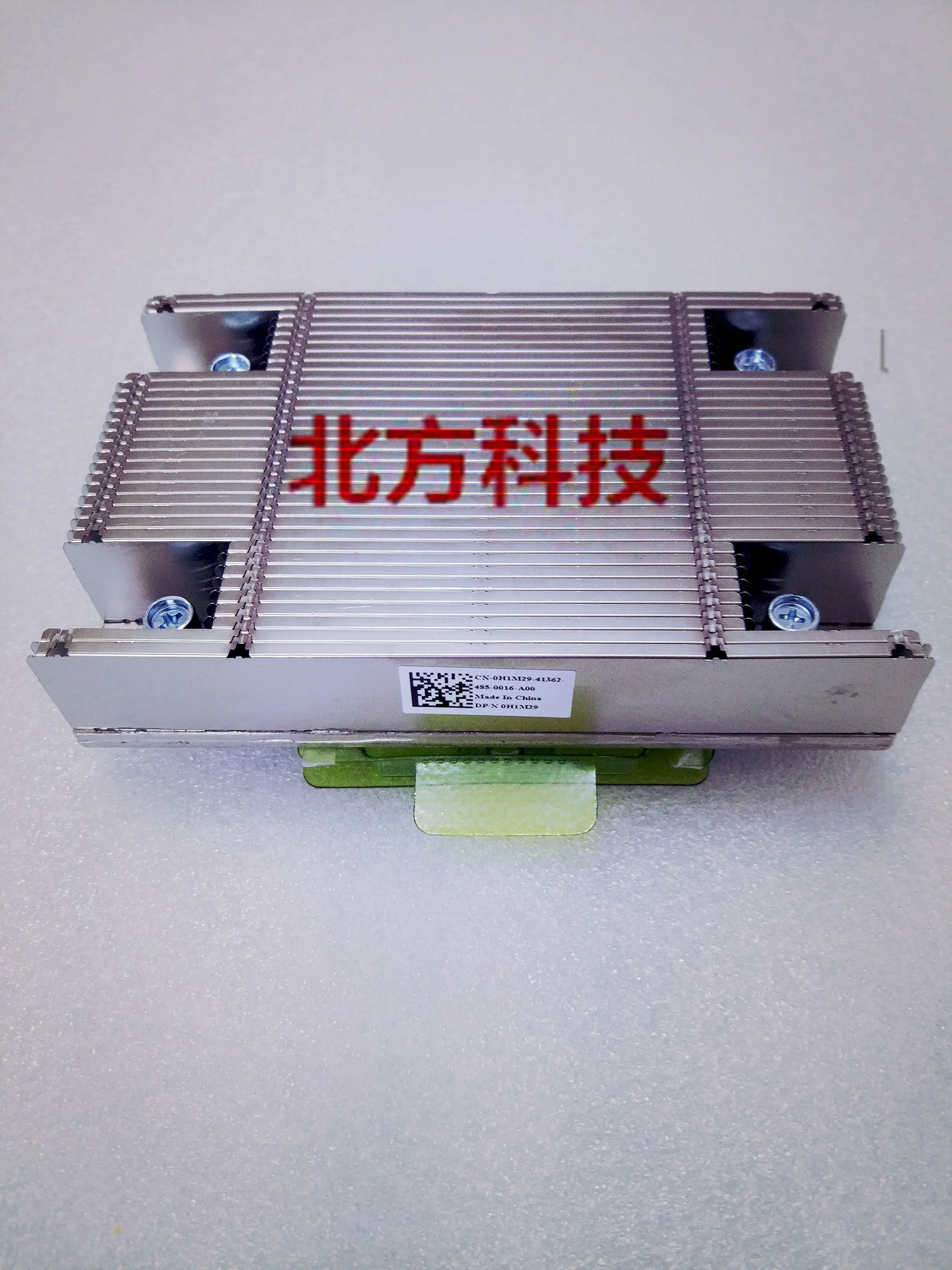 Абсолютно Новый радиатор сервера DELL PowerEdge R630 H1M29|Кулеры и системы охлаждения