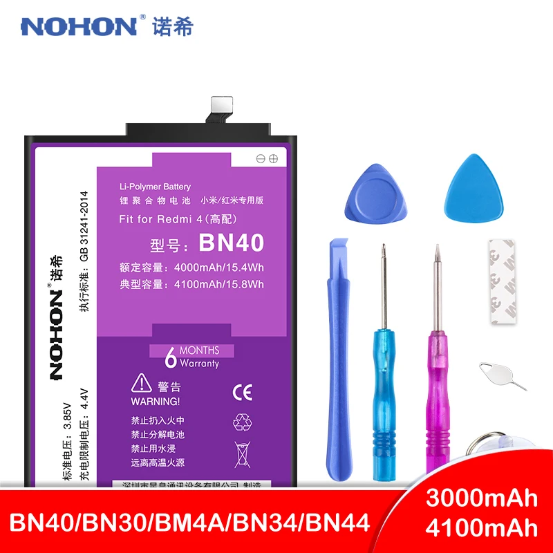 Nohon Аккумулятор для Xiaomi Redmi Pro 4 4A 5A 5 Plus BN40 BN30 BM4A BN34 BN44 высокое Ёмкость запачасти