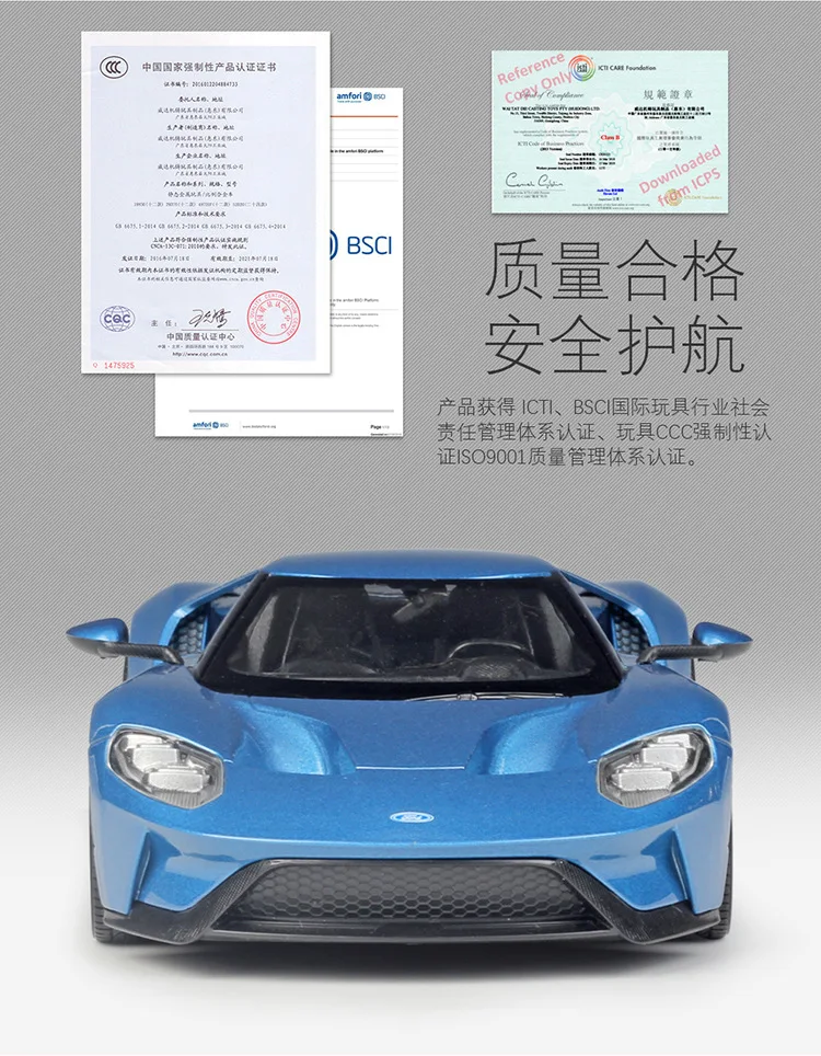 1:24 Welly Ford GT Синий/Красный литье под давлением модель автомобиля
