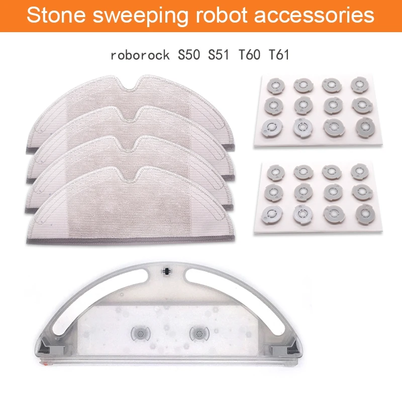 Топ продаж бак для воды + тряпка швабры наборы фильтров Xiaomi Roborock S50 S51 S55 T60 T6