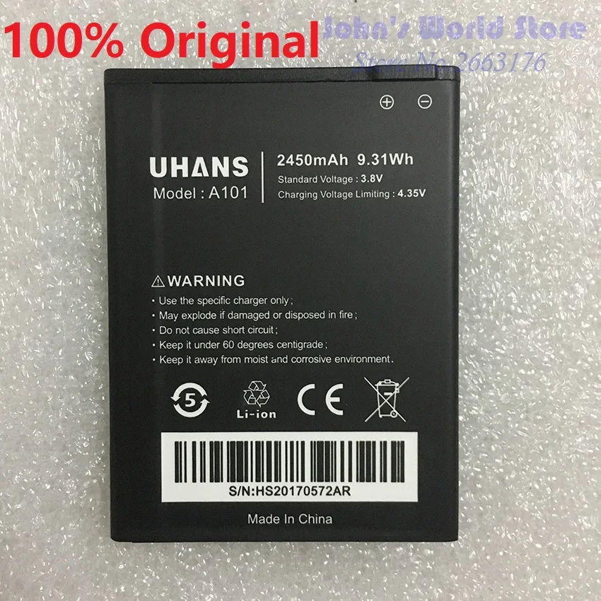 100% Оригинальный Nouveau Pour UHANS A101 A101S 2450 мАч мобильный телефон аккумулятор для