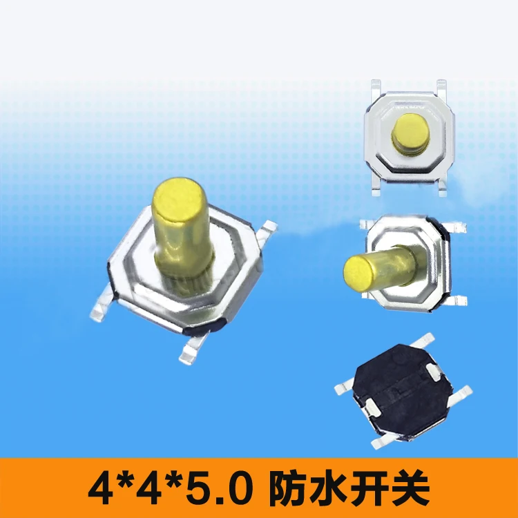 Водонепроницаемый сенсорный кнопочный переключатель с Медной головкой 4 х4х5 мм |
