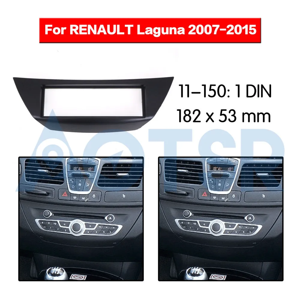 

1 din радиоприемник для RENAULT Laguna 2007-2015, установочный комплект для монтажа Стерео аудиопанели, рамка-адаптер, радио, стерео, DVD, CD