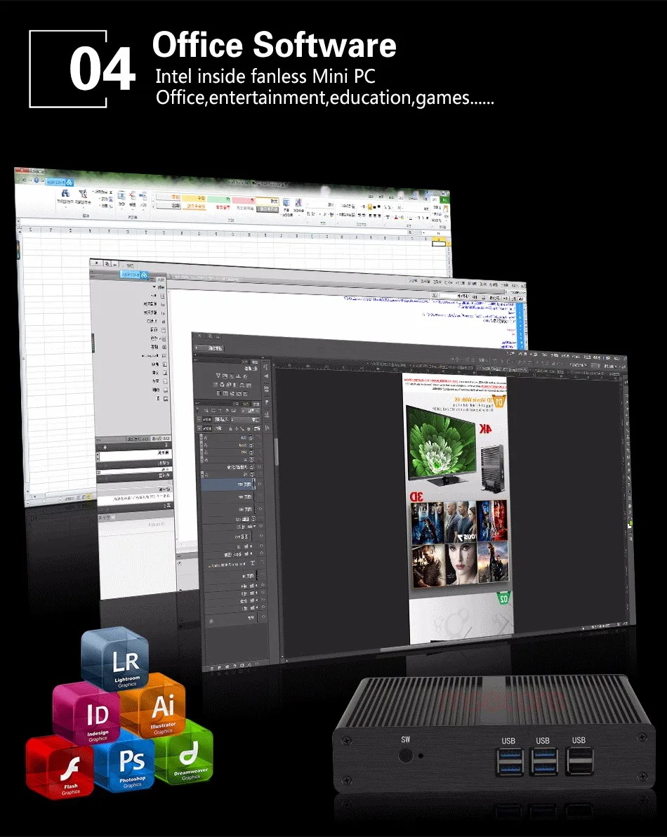 Intel core i3 7100u i5 7200U безвентиляторный мини-ПК Windows 7 10 Gigabit LAN VGA HDMI офисный неттоп ПК i5 5200U тонкий клиент HTPC J1800