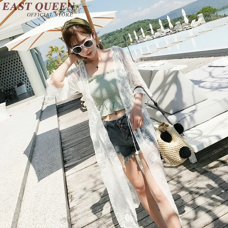 2018 Модный летний длинный кардиган белый кружевной с расклешенными рукавами