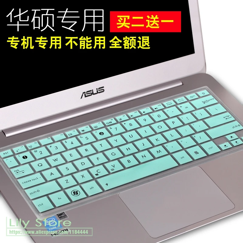 Защитный чехол для клавиатуры Asus 13 14 дюймов UX410UA UX410UQ UX330CA UX330UA UX310UA UX310UQ UX360UA TP301UA