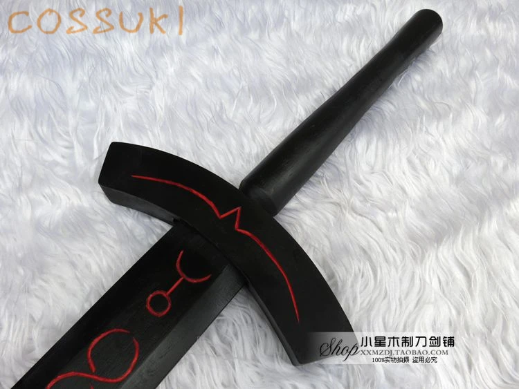 Судьба оставающаяся ночь меч Артура подвеска черный Экскалибур деревянный 114 см