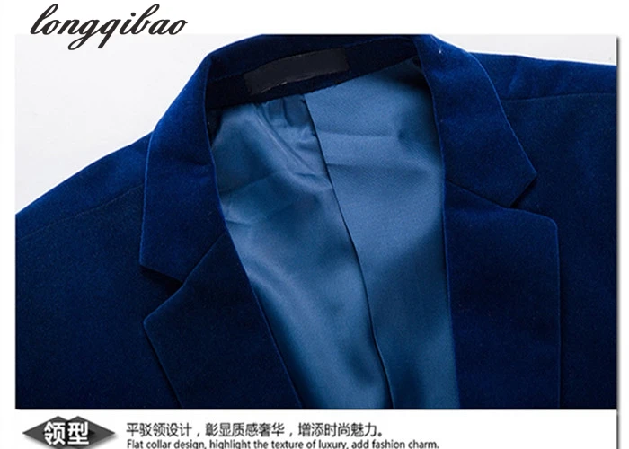 Мужской повседневный вельветовый пиджак приталенная одежда TB7117 весна-осень |