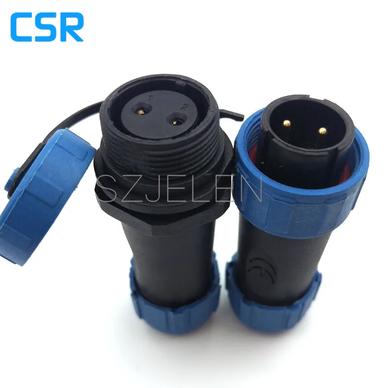 SY1710 водонепроницаемый авиационный 2 контактный разъем кабельный + Встроенный