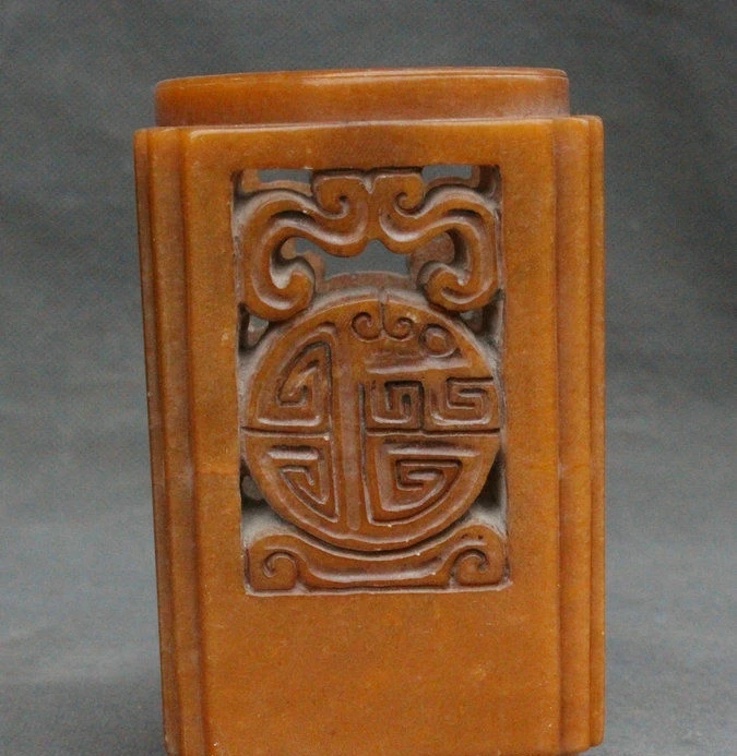 5&quot Marked Chinese Shoushan Stone Palace Dynasty Brush Pot Pencil Vase Container | Дом и сад