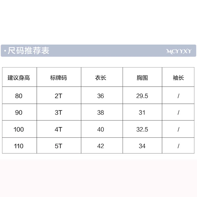 Spring 2018 new sweater children vest cotton wholesale |