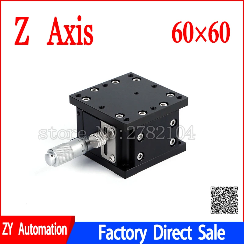 Z axis 60*60 мм смещение подъема этап ручной тонкой настройки платформы двойной