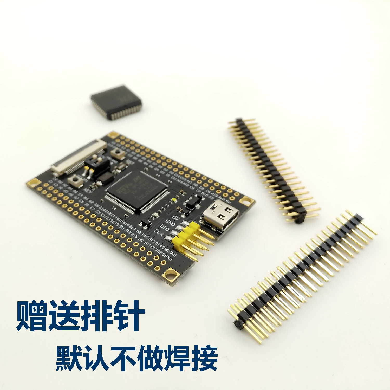 STM32F103VET6 минимальная системная основная плата для защиты от пассажиров STM32