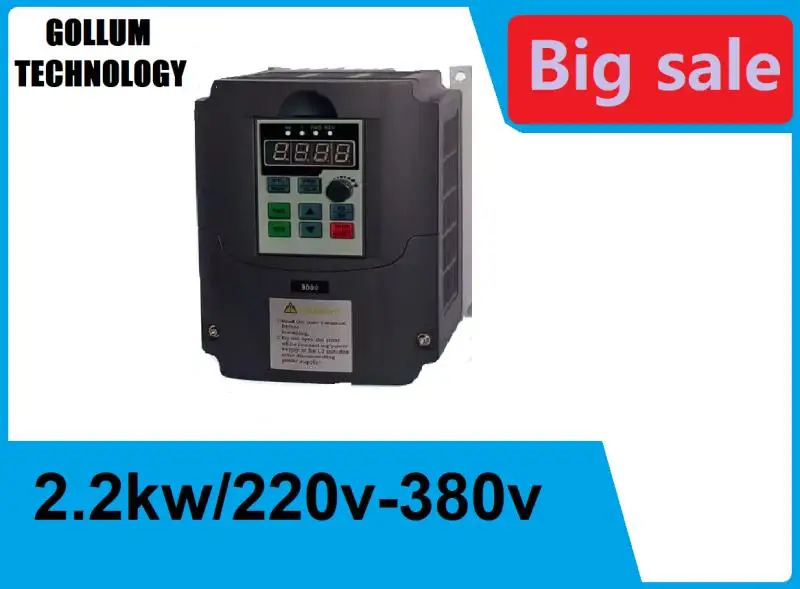 220 кВт 380 В 1-фазный вход и в трехфазный фонарь/привод переменной