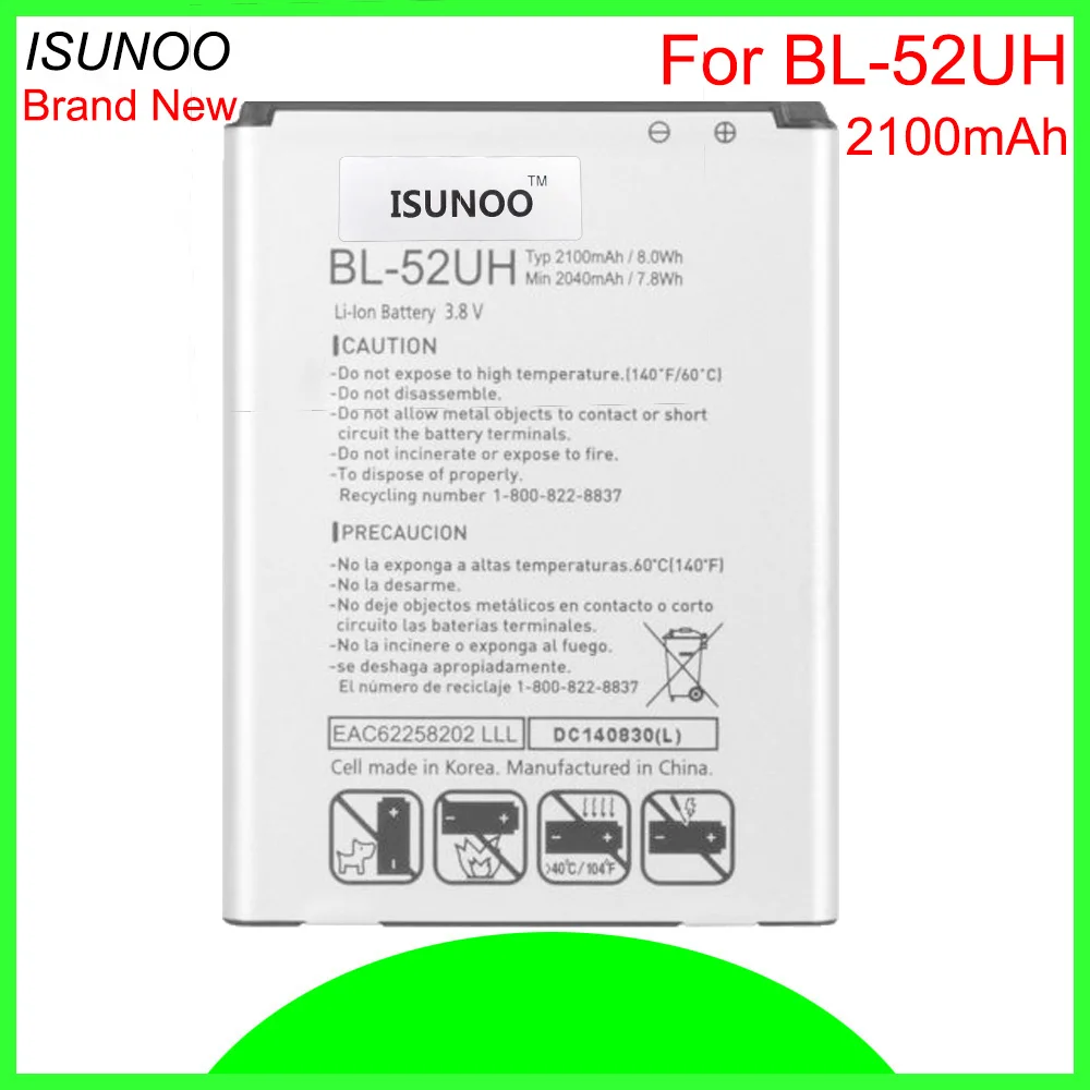 ISUNOO 5 шт./лот 2100 мАч BL 52UH Li Ion сменная батарея для LG L65 L70 MS323 D280N D285 D320 D325 H443 Escape 2