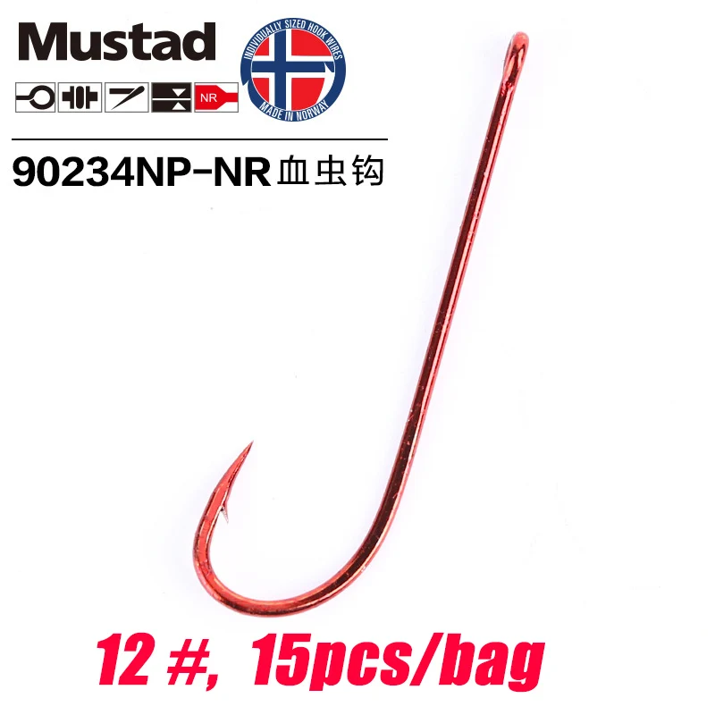 Mustad Norway происхождения рыболовный крючок EX-Long хвостовик кровопрочный червь высокой интенсивности рыболовные снасти крючок рыболовные принадлежности, 90234NP-NR - Цвет: 12