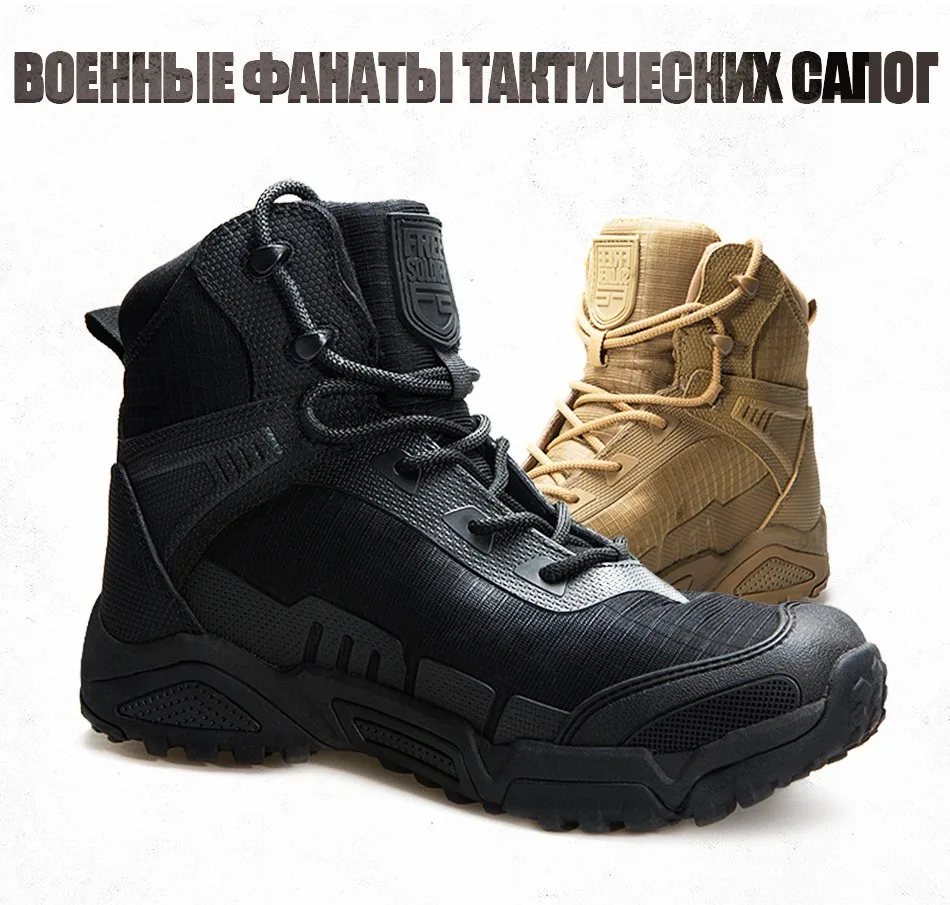 FREE SOLDIER outdoor sports hiking tactical military men boots tear-resistant shoes for climbing camping