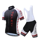Комплект мужской одежды для велоспорта Pro Team, Mtb униформа, одежда для дорожного велосипеда, мужская рубашка, топ и шорты с нагрудником, костюм из Джерси для велоспорта