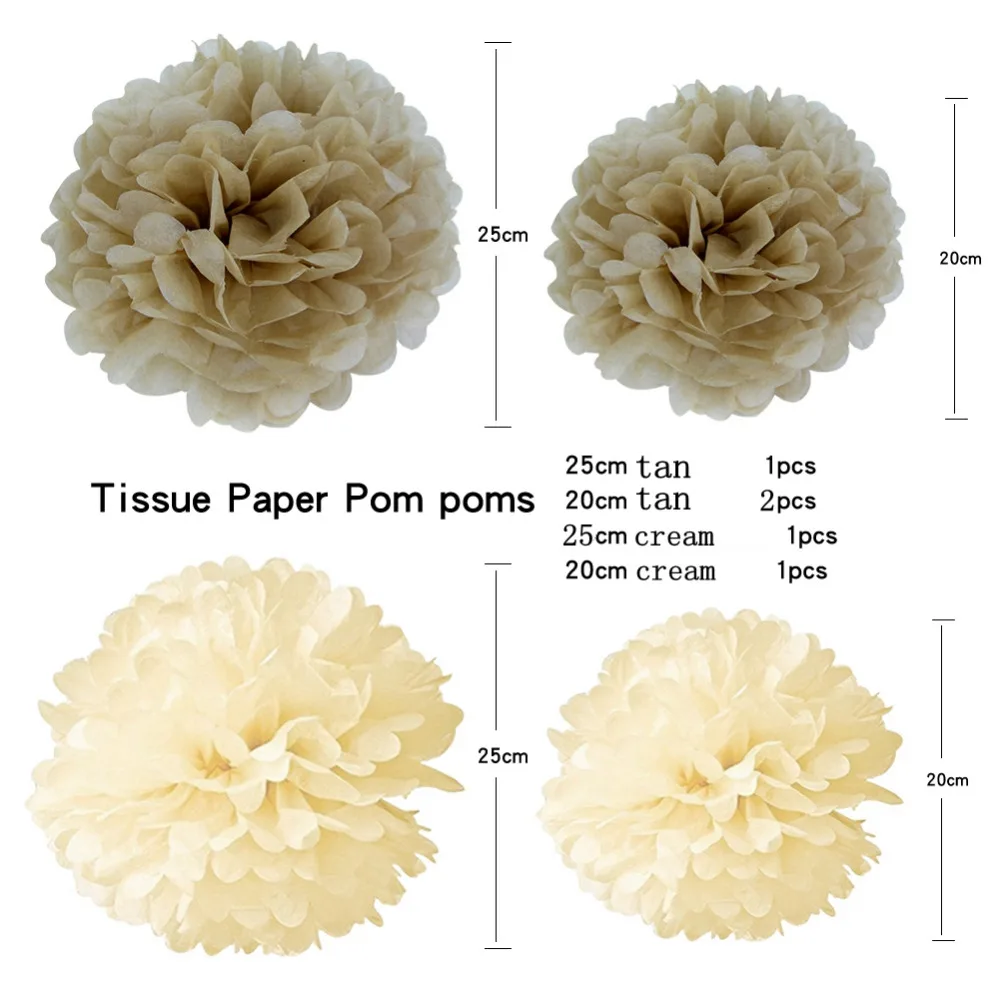 Набор украшений из 7 предметов (коричневый кремовый) натуральный стиль бумажные