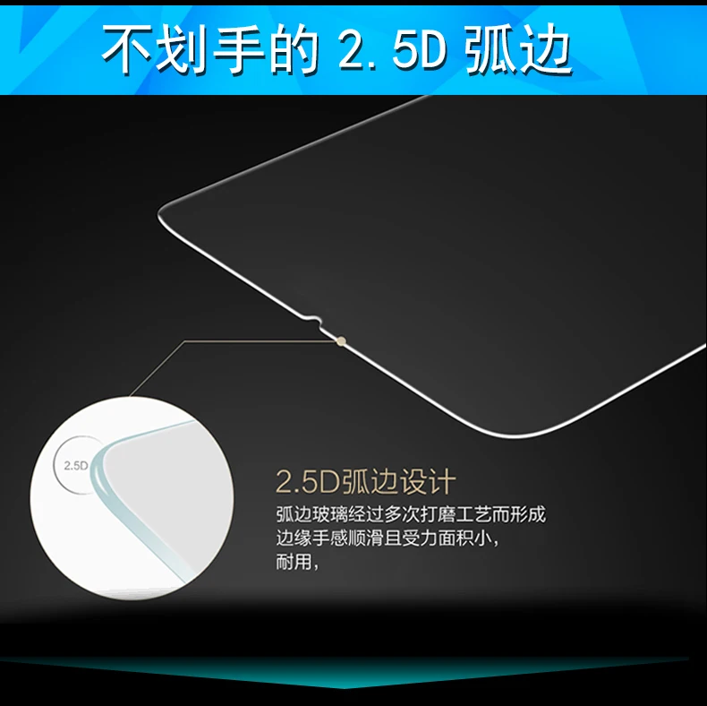Закаленное стекло 2.5D для Xiaomi Redmi Note4 закаленное Xiomi Note 4x Защитная пленка экрана