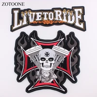 live to ride skull big patch for jacket clothing embroidered patch apparel fabric sewing beaded applique diy clothes sticker h