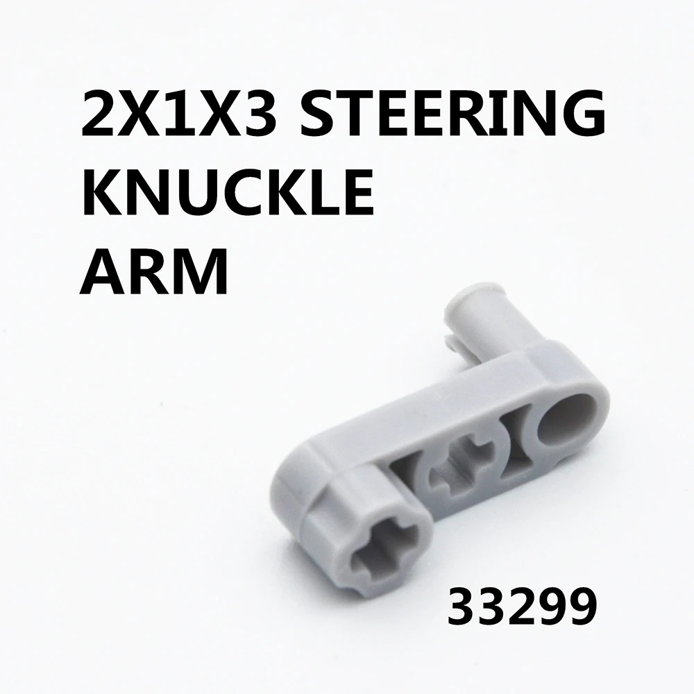 MOC Technical 20 шт. технический рулевой рычаг 2X1X3, совместимый с основным брендом M32299