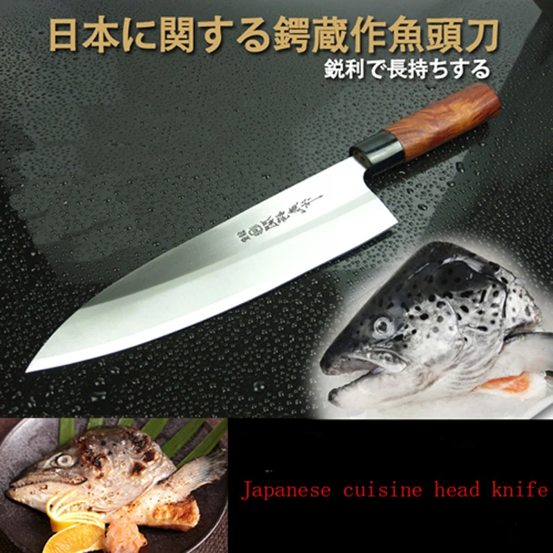 Free Shipping High Quality Professional Fish Knife Japanese Style Lancet Sashimi Sushi Salmon Beef Knife Cooking Cleaver Knives